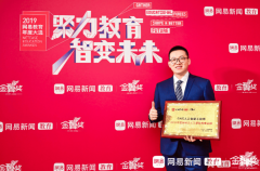 多人误认为“AI能全从动赔本”“会用东西就等于