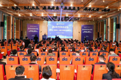 共育将来——建立大中跟尾科技教育重生态”