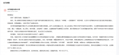 让敦煌艺术‘飞’入更多人的心中