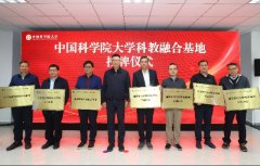 <b>焦点手艺、建立中国自从的理论取手艺系统</b>