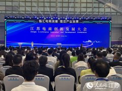 <b>已告竣各类合做超110</b>