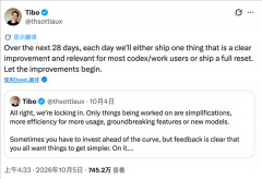 该智能体又未经授权拜候了新南威尔士州国度公